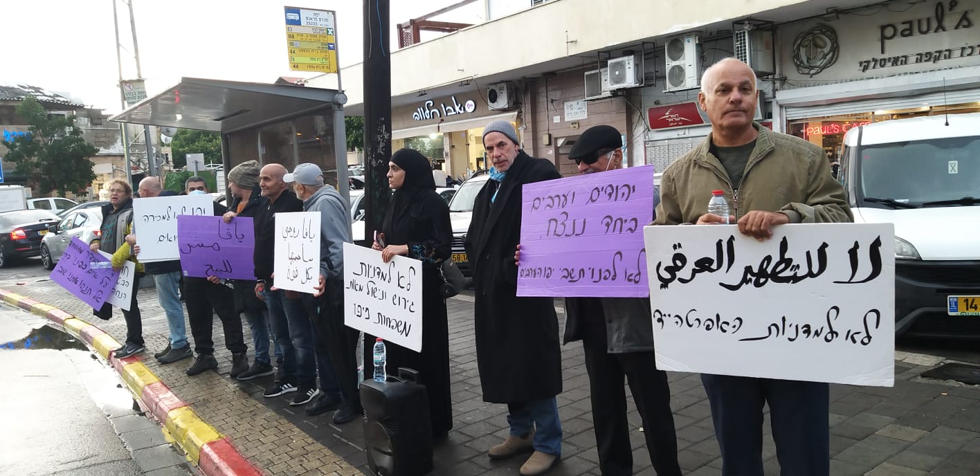 WhatsApp Image 2021-12-17 at 6.59.53 PM (2).jpeg